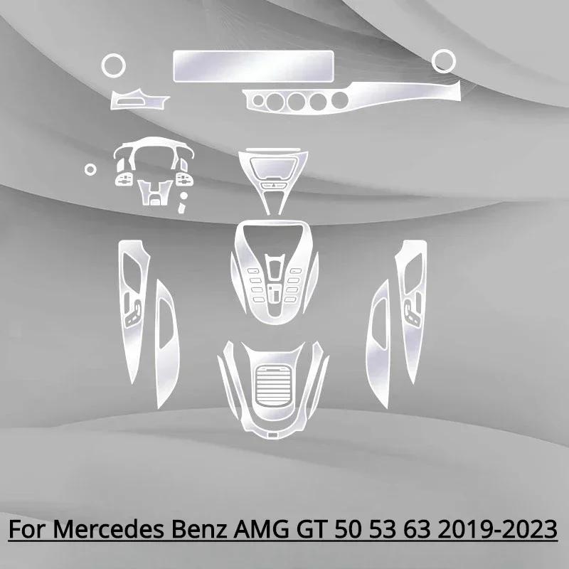 For Mercedes Benz AMG GT 50 53 63 -  Accessories Interior Film Transparent TPU Gear Panel Center Console PPF Protection