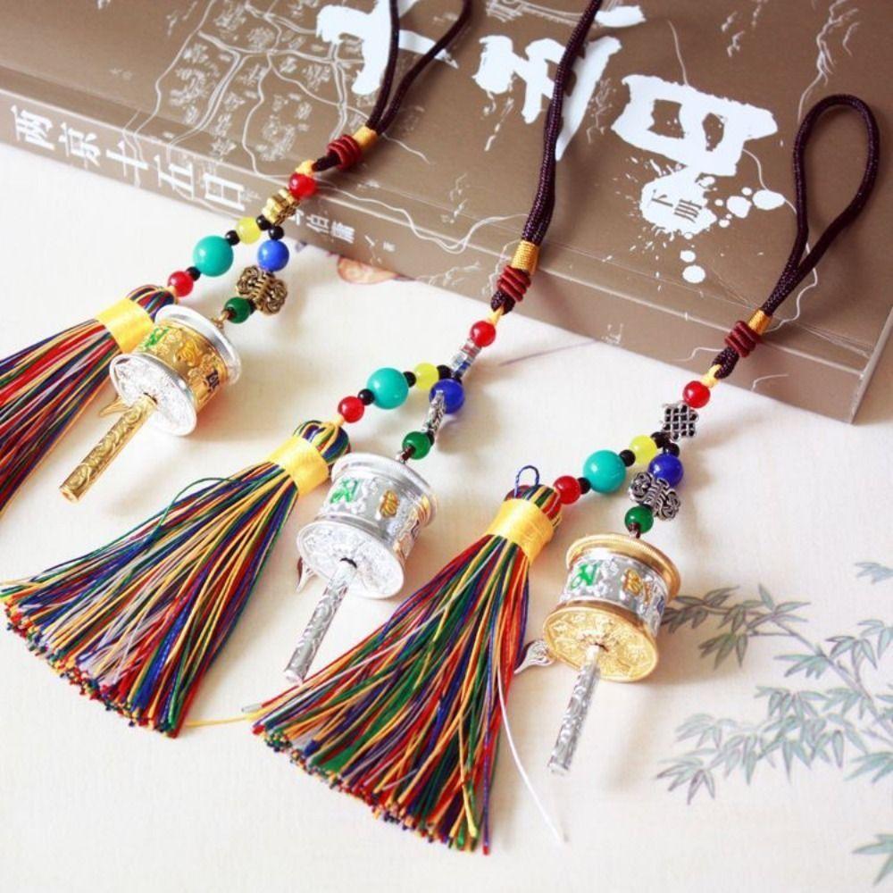 Handwoven Tibetan Prayer Tassel Pendant Tassel Tassel Buddhist Pendant  Car Pendant