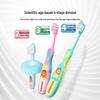 Lion King Kids' Soft Toothbrush