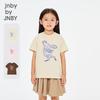 JNBY Kids' Unisex Animal Print Short Sleeve T-Shirt