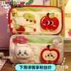 Cute Large Capacity Multi Layer Apple Pencil Case Stationery Bag For Female Students