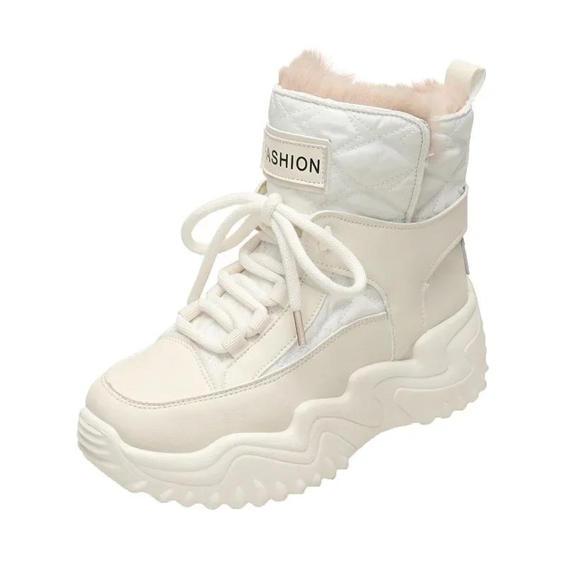 Fashion Tall Anti-skid Snow Boots Women's Thick Bottom Heightened Sneakers Casual Comfort Hundred Cotton Shoes Warm Zapatillas De Mujer