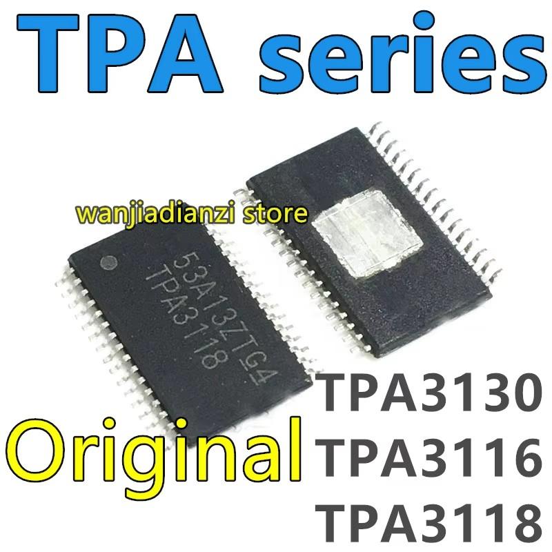 Original TPA3118D2DAPR TPA3130 TPA3116 TPA3116D TPA3116D HTSSOP32 Class D Audio Amplifier IC Chip HTSSOP-32 TPA3118 Tpa3116