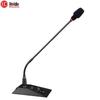 HuiDu GLE-400S Digital Wired Conference System with Gooseneck Microphones (CN Version)