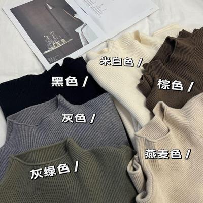 Tops – Jerseys y camisetas de manga larga
