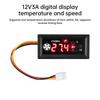4 Wire PWM Fan Temperature Speed Controller 12V 3A Digital Display Temperature Speed Chassis Noise Reduction Low Controller