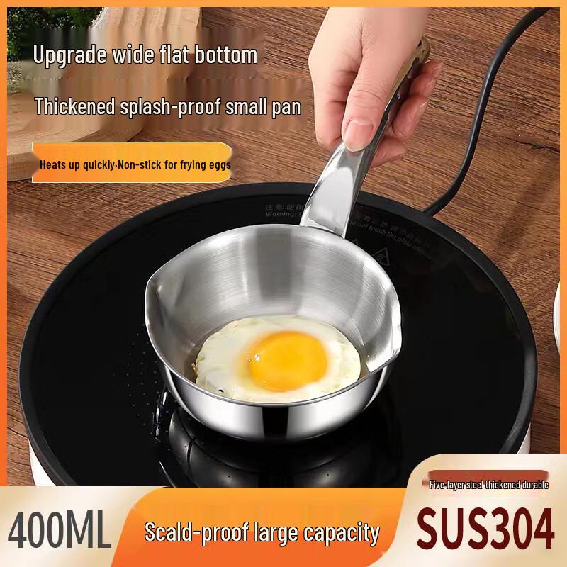 Wutuo 304 Stainless Steel Mini Deep Oil Pot