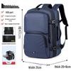 Expandable Business Laptop Backpack