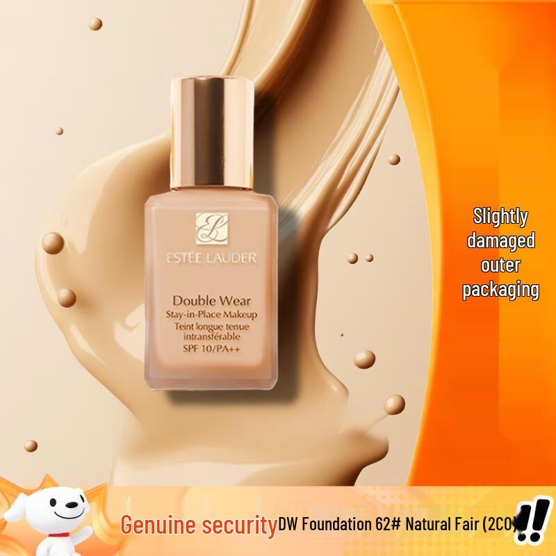 Estee Lauder Double Wear Stay-in-Place Liquid Foundation