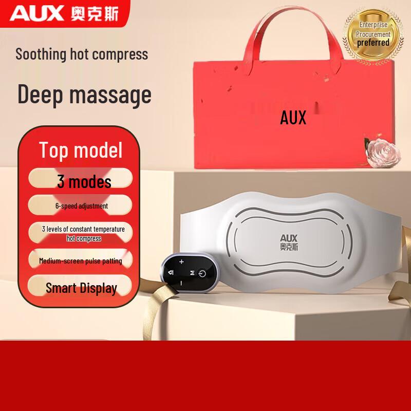 

AUX Wireless EMS Lumbar Massager Belt
