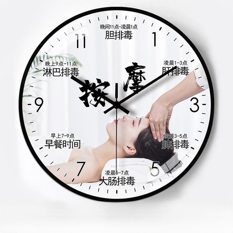 

10-дюймовые 25 см Настенные часы для оздоровительного клуба китайской медицины, Персонализированные креативные часы, Автоматическая почасовая сигнализация, Радиочасы