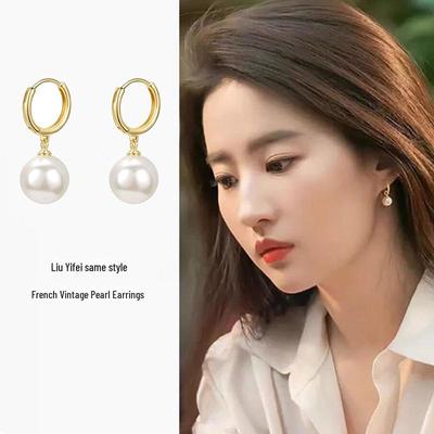 Orecchini a Stella con Perle Ispirati al Vento di Liu Yifei - Fibbie per Orecchie di Lusso di Nicchia