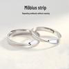 Mobius Couple Rings - Simple, Fashionable Matching Bands for Valentine's Day Gift