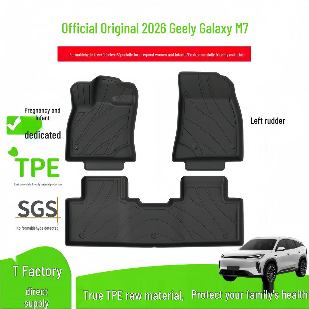 TPE Odorless Floor Mats & Trunk Liner for 2026 Geely Galaxy M7