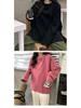 2024 Autumn Women's Korean Style Colorblock Long Sleeve Loose Top