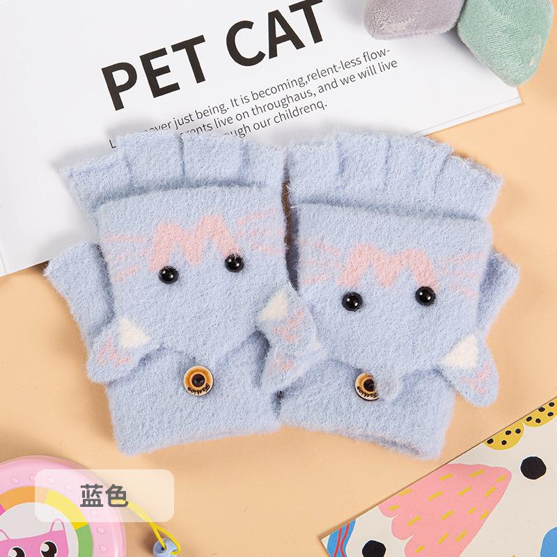 New Children's Half-finger Gloves Winter Velvet Thickened Children's Cute Cartoon Cat Antifreeze Warm Flip Gloves