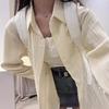 Sunscreen Shirt for Women In Autumn and Summer New Design Niche Mid-length Thin Cardigan Jacket Long Sleeve Korean Top