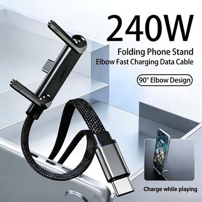 240W PD Fast Charging Cable with 360-Degree Rotating Adjustable Metal Stand | Type-C To Type-C