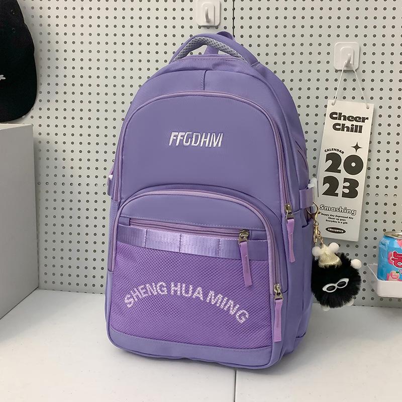 Kinder Schultaschen Grundschultaschen Mädchen Rucksäcke Junior High School Jungen High School Rucksäcke