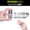 Running Walking Outdoor Handheld Light Angle and Spot Mode Memory Lightweight IPX7 Link-N Light, Light, Rechargeable, [Wide Light, Function, 22.9g,