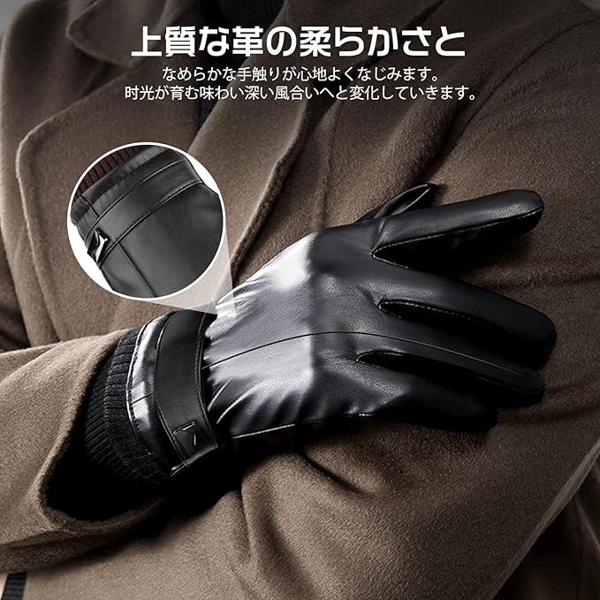 Winter Cycling Gloves Men's Motorcycle Winter Outdoor Waterproof And Cold Protection Pile Thick Riding Electric Car Warm Gloves