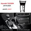 For Hyundai Tucson 2016-2021 Interior Central Control Panel Door Handle 5D Carbon Fiber Stickers Decals Car Styling Accessorie