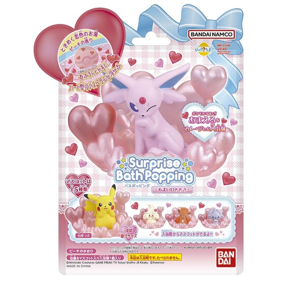 Bandai Bikkura Tamago Bath Popping Pokemon Sweet Moments Recommended ages 3 up.