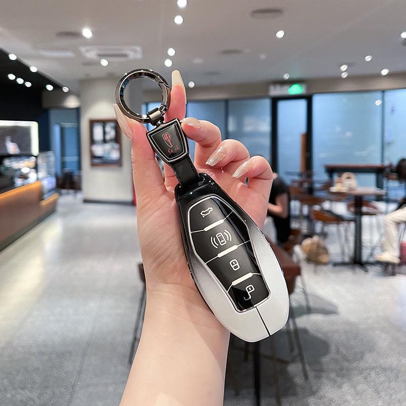 Key Cover for 2025 Hongqi H5, 2024 H6, H9, Tiangong 08HQ9, HS5, HS7, HS3, EH7 Models