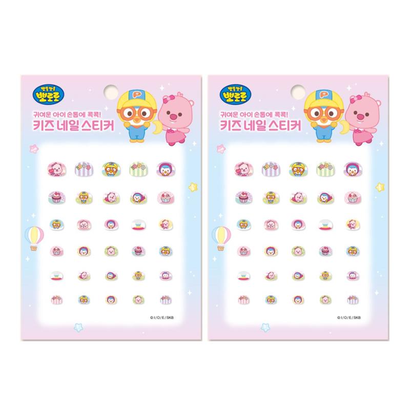 Fatto in Corea – Adesivi per unghie per bambini Pororo (10 opzioni)