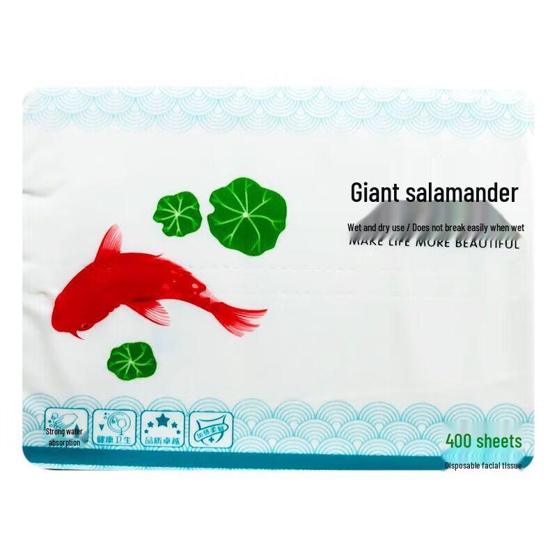 Qicai Yanxuan 4-слойные утолщенные салфетки для лица