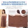 Bathrobe Towel Large Size 80 x 135cm Snap Button Closure For Hot Travel [Kugooyi] Wrap, Microfiber, Unisex, Quick-Drying, Absorbent, Anti-Slip,
