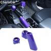 For 2018+ JL JLU Jeep Wrangler Console 4WD Gear Shift Knob Cover Handbrake Trim