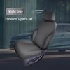 All-Season Breathable Seat Cushion for Shangjie H5 2025: Interior Car Accessory