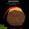 500g Micro Smoke Natural Laoshan Sandalwood Incense Sticks Household 590sticks Wholesage Bulk Home Fragrance Sticks
