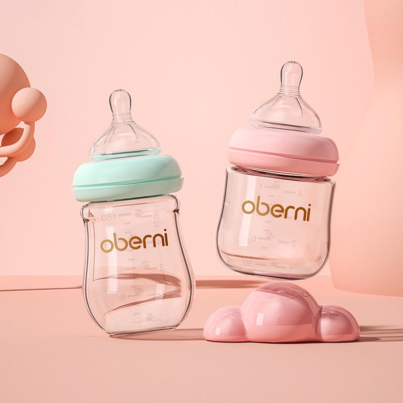 Aubeni 150ML Wide Mouth Glass Baby Bottle, Anti-Choke & Anti-Colic, for Newborns 0-6 Months