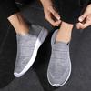 Light Men's Running Sports Shoes Knitted Breathable Mesh Walking Shoes Daily Flats Slip-on Casual Shoes