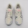 1203A388-101 Asics Gel-Kayano 20 Cream Blue (Men's)