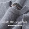 SHANSHAN Men's 100% Cashmere Pullover Sweater