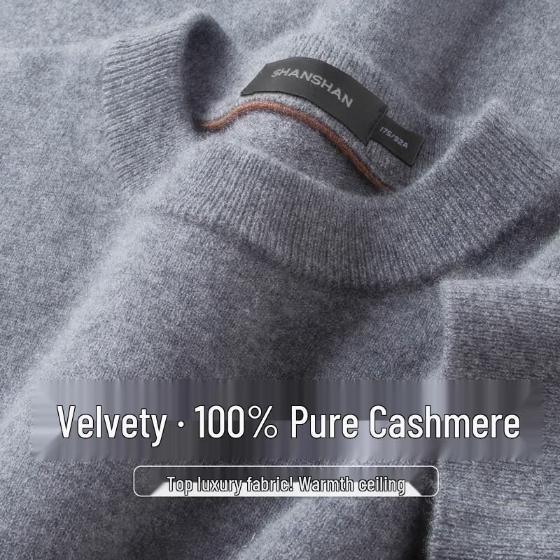 SHANSHAN Men's 100% Cashmere Pullover Sweater