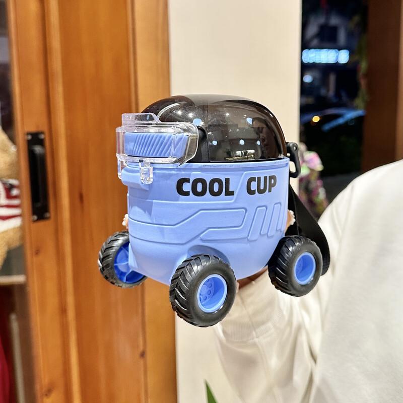 Kids Camera Water Bottle with Straw