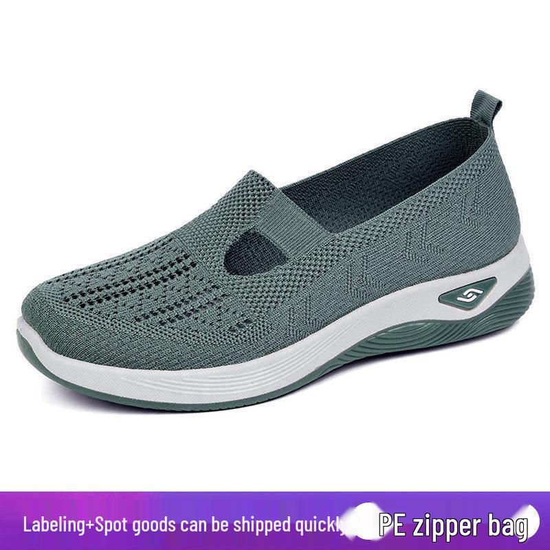 

Женская обувь с дышащей сеткой: Удобные летние слипоны для пожилых мам, мягкая подошва, неглубокое горлышко 44 зелёный