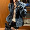 Women's French Chic Blue Denim Jacket - Old Money Style, Petite Short Top, Fall 2025