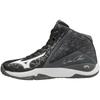 Wave Chaser Basketball Size 2E (current Model) Kids' Shoes, Black/White/Dark Gray, 22.5 Cm,