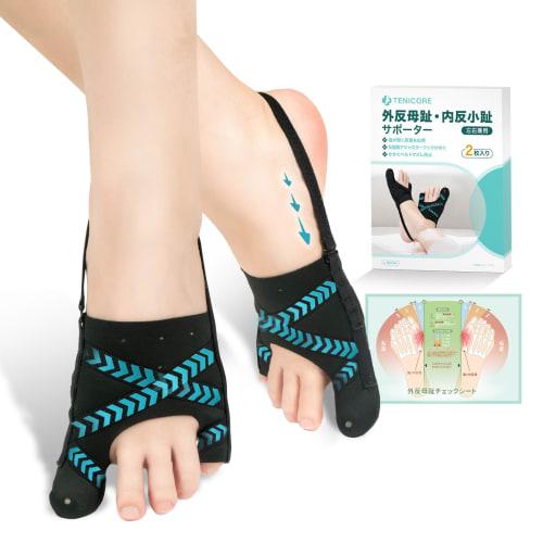 

New Tenicore Bunion Support, Slim Toe Support, Spreads Toes, Prevents Bunion, Features 5-Level Adjustable Hooks, Breathable, Washable, Unisex, Black,