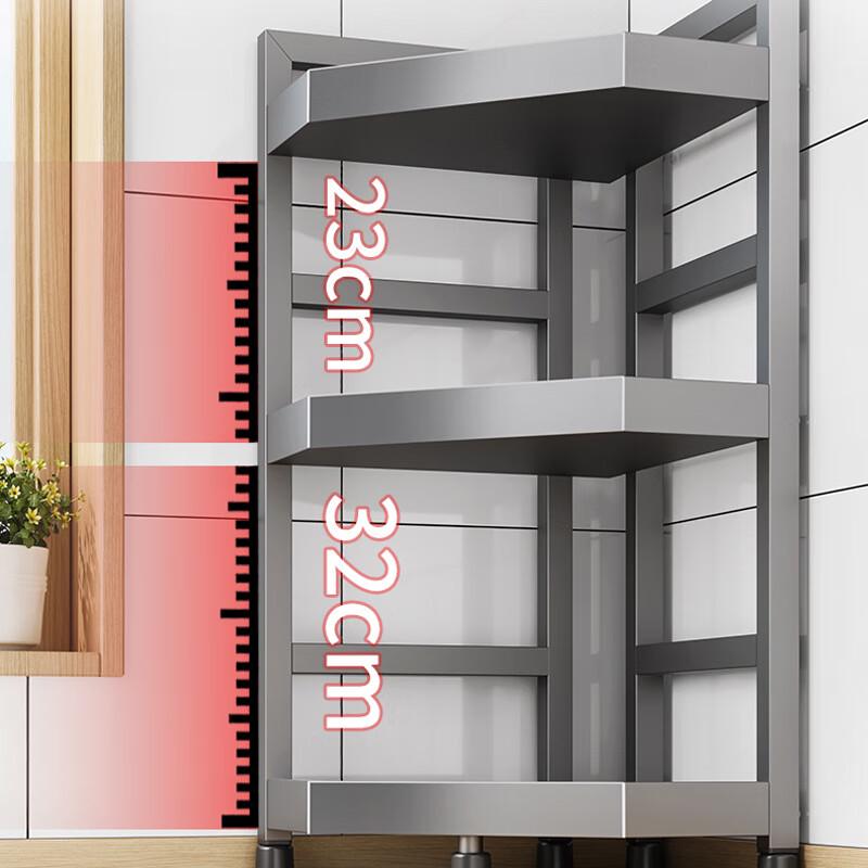 Stainless Steel Kitchen Storage Rack