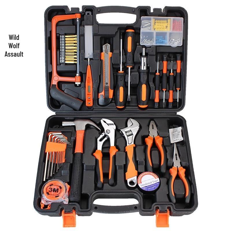 Wild Wolf Multi-purpose Vehicle Repair Tool Kit