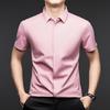 Męska wysokiej jakości bezszwowa koszula z jedwabiu morwowego, z krótkim rękawem, do stylu business casual
