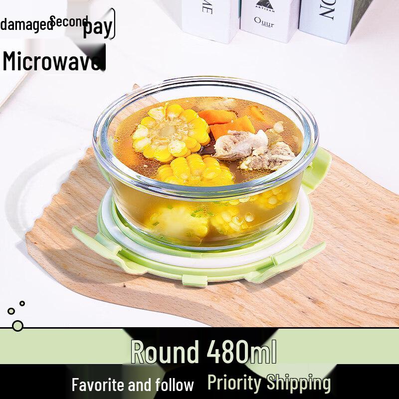 ZISIZ Microwaveable Glass Lunch Box