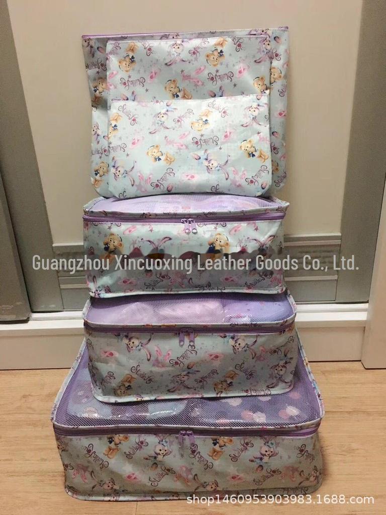 Cartoon Merlot Waterproof Cinnamon Pudding 6-Piece Travel Clothing Storage Set