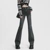Hohe Taille Flare Jeans Für Frau Retro Elastische Sexy Denim Jogginghose Streetwear Fashion Harajuku Jeans Hosen